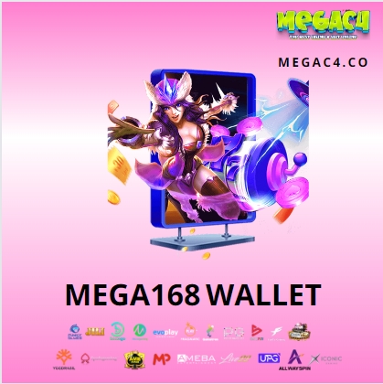 mega168 wallet