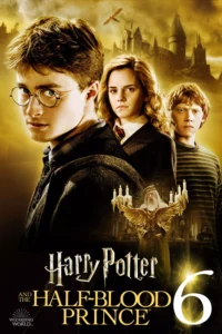 ดูหนัง Harry Potter 6 (2009) เต็มเรื่อง