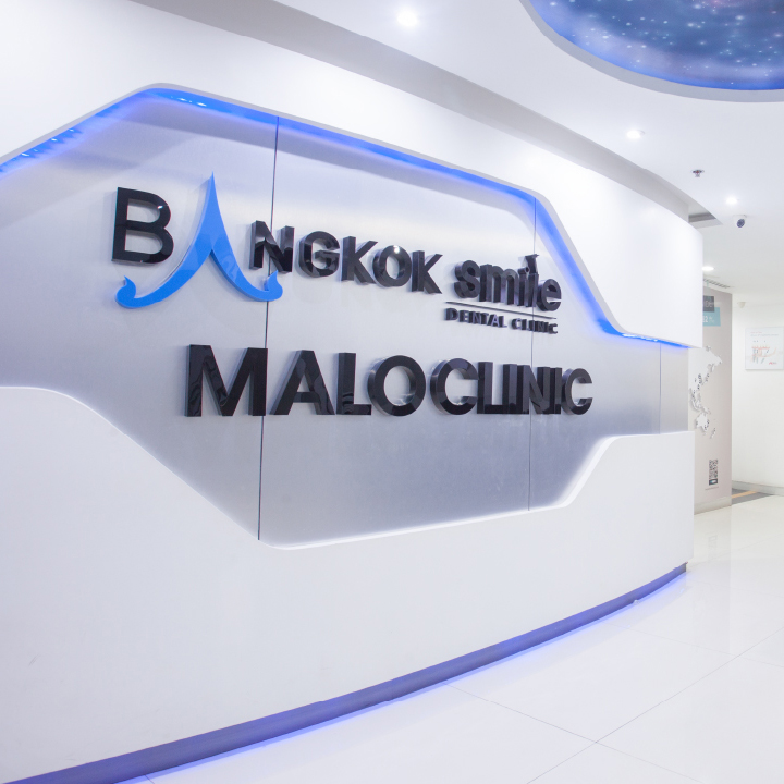 Bangkok Smile Dental Clinic | คลินิกทันตกรรม อารีย์