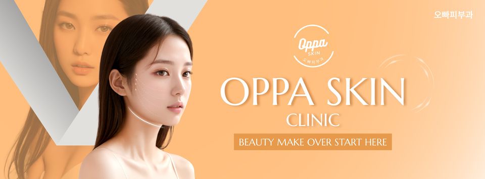 คลินิก เมโสแฟต Oppa skin clinic 